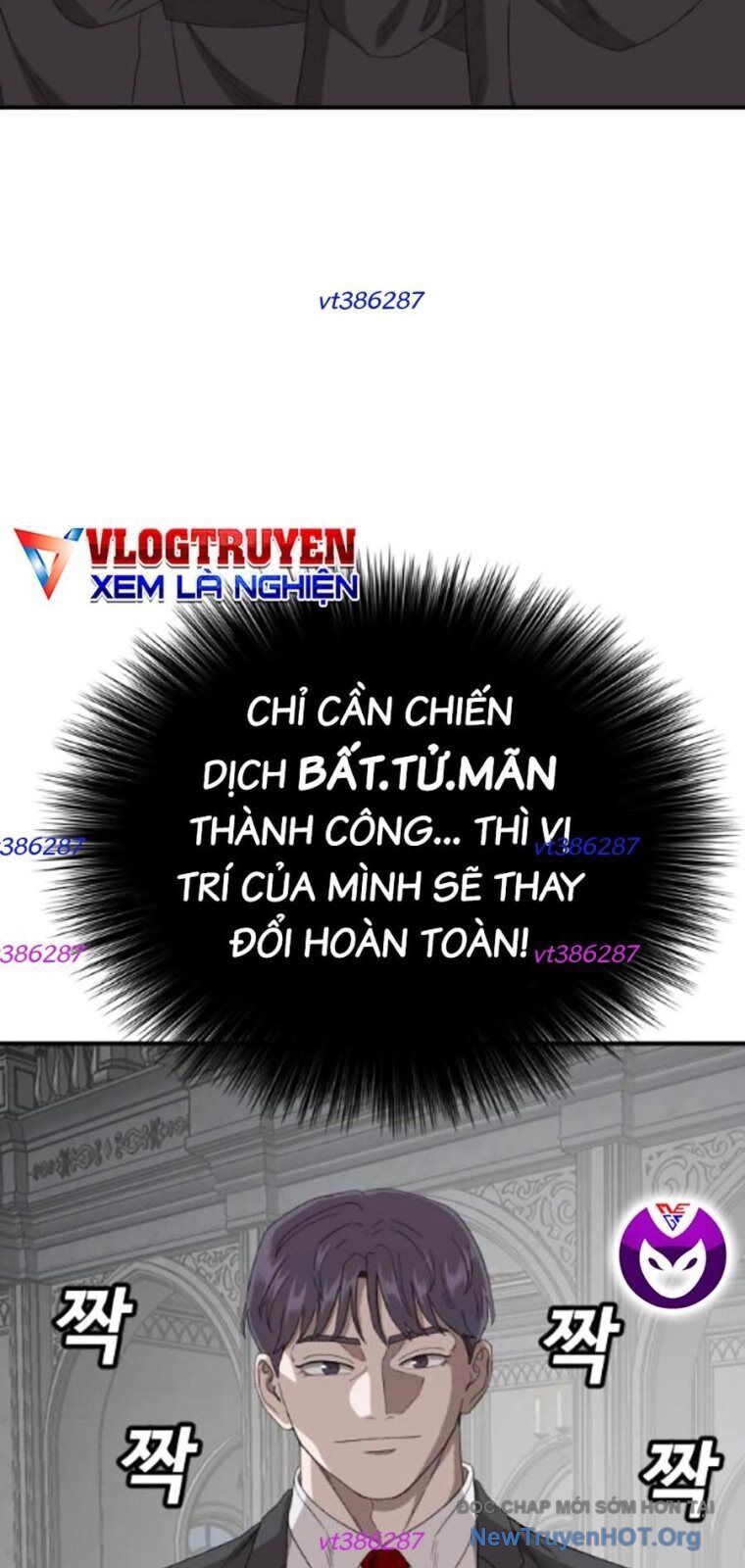 Chương 263