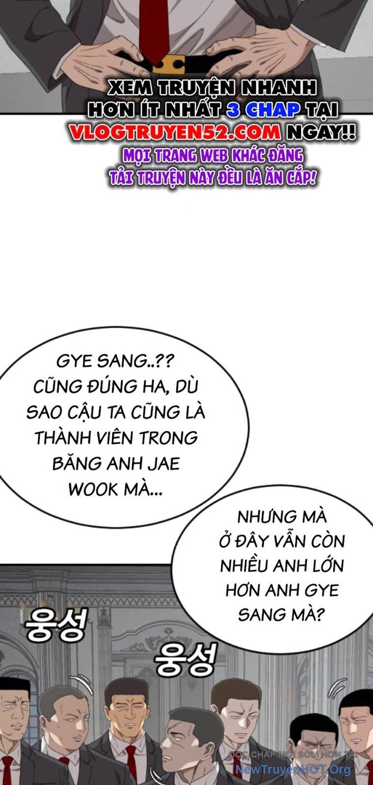 Chương 263
