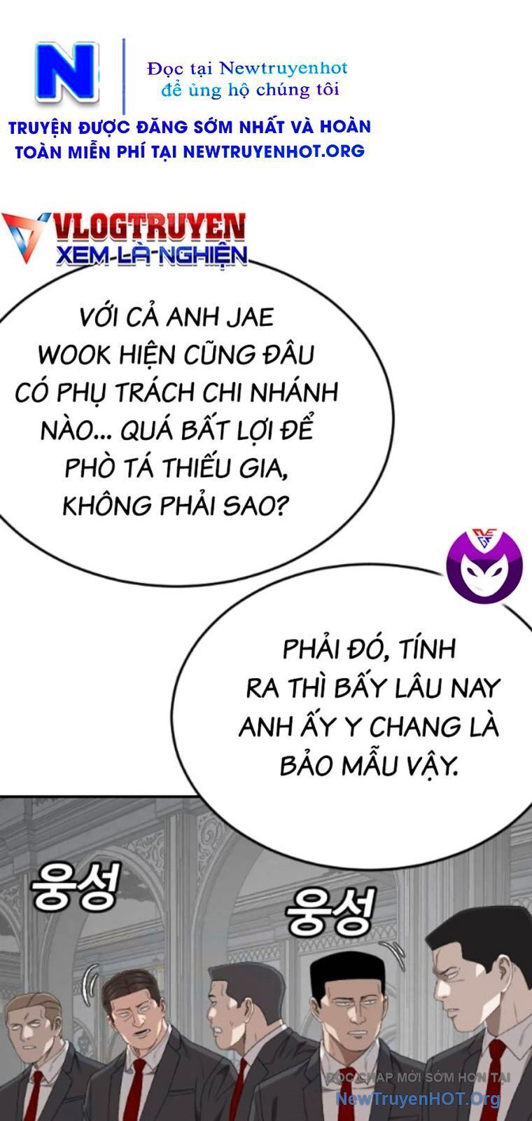 Chương 263