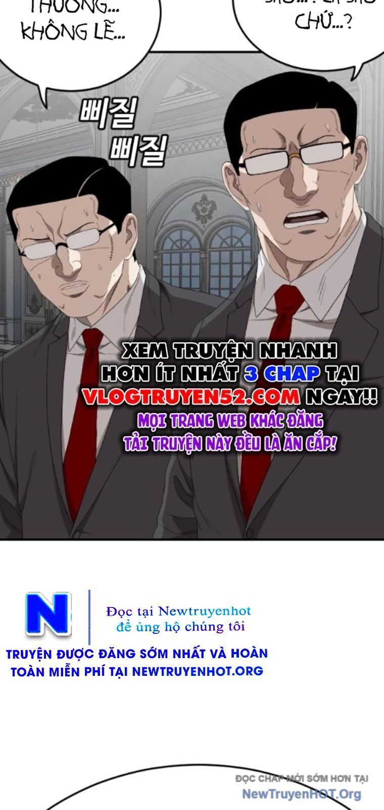 Chương 263