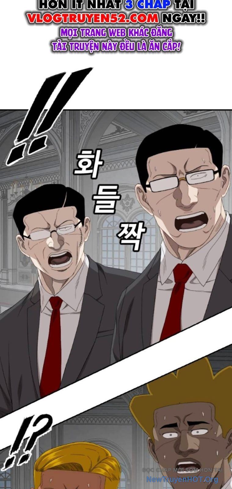 Chương 263