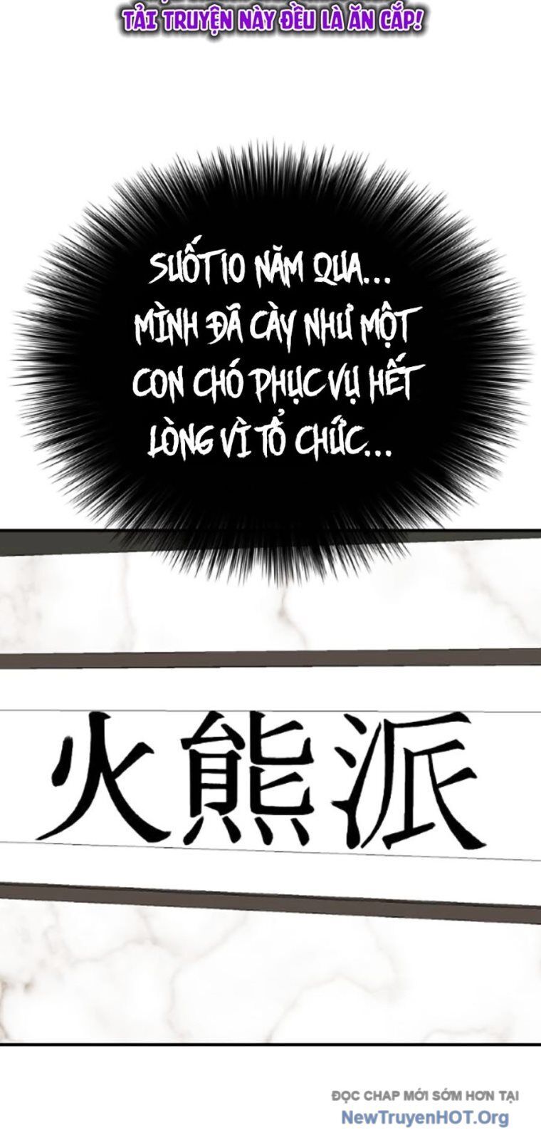 Chương 263