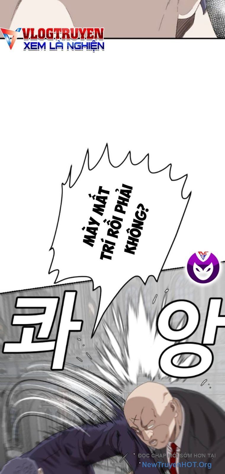 Chương 264
