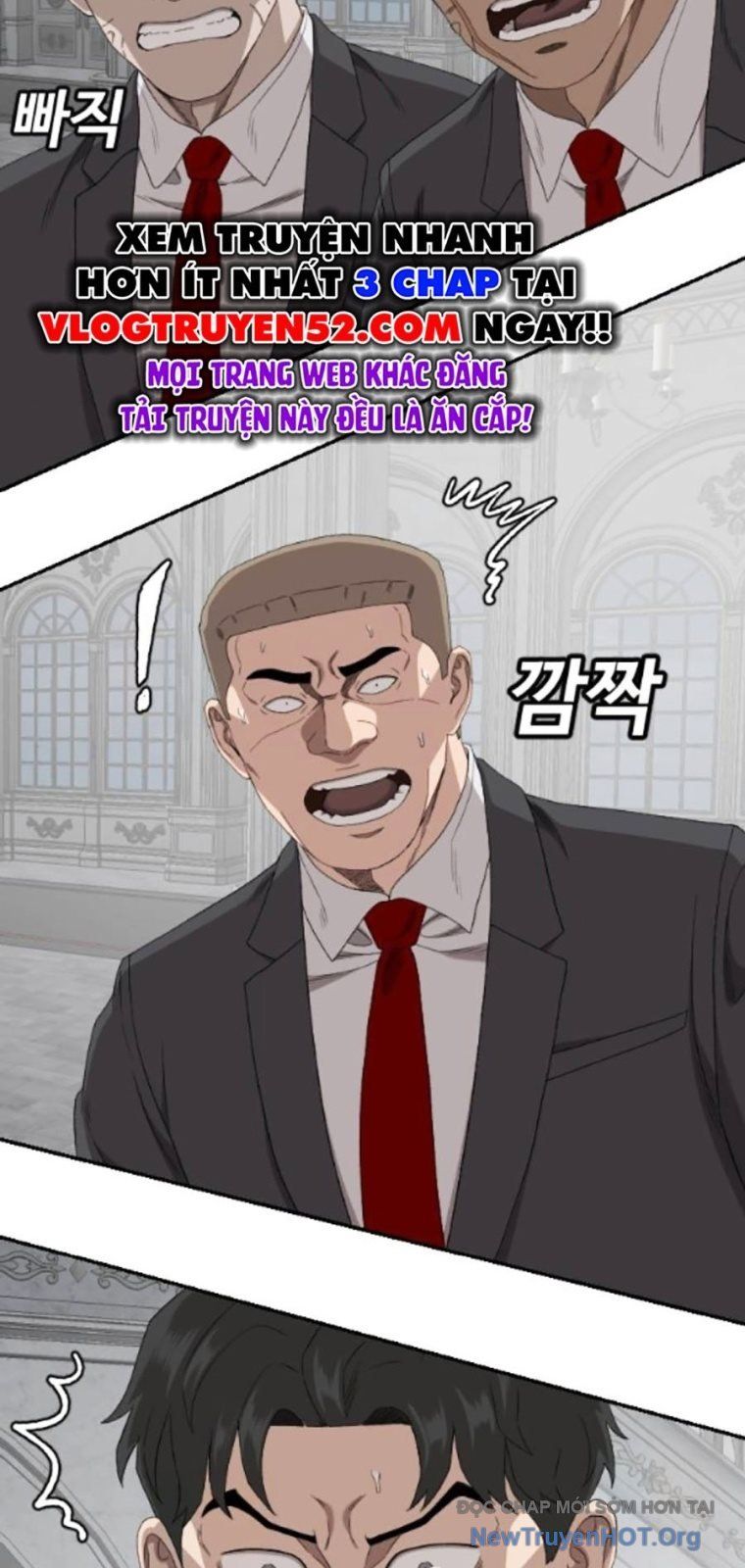 Chương 264