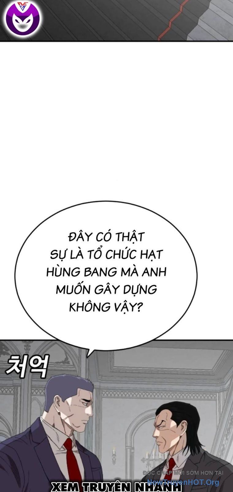 Chương 264