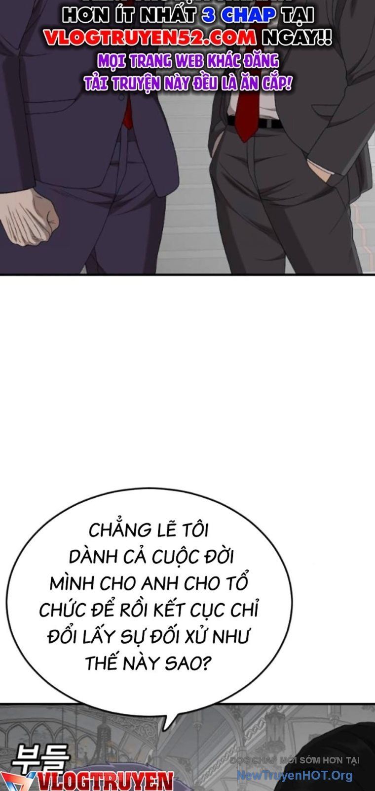 Chương 264