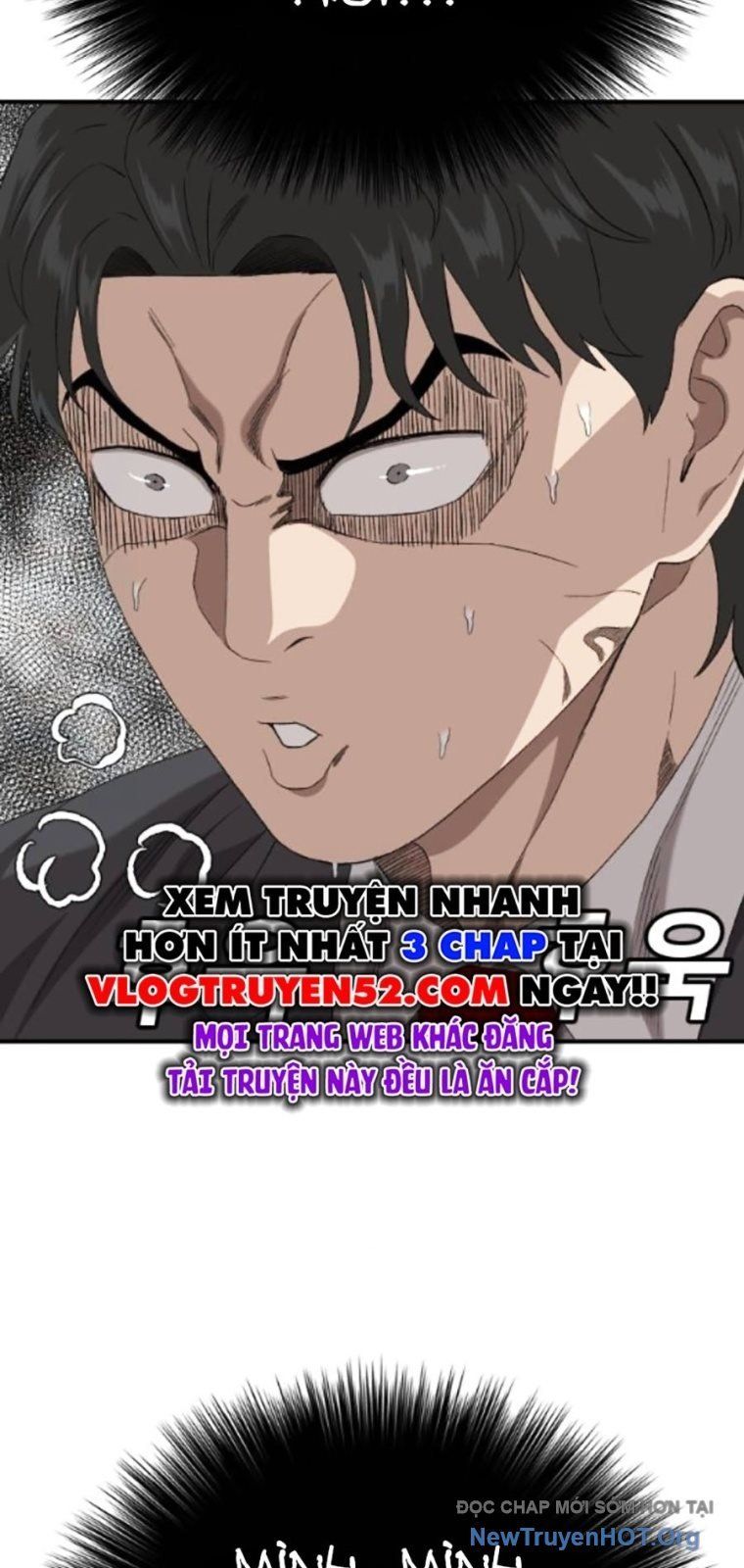 Chương 264