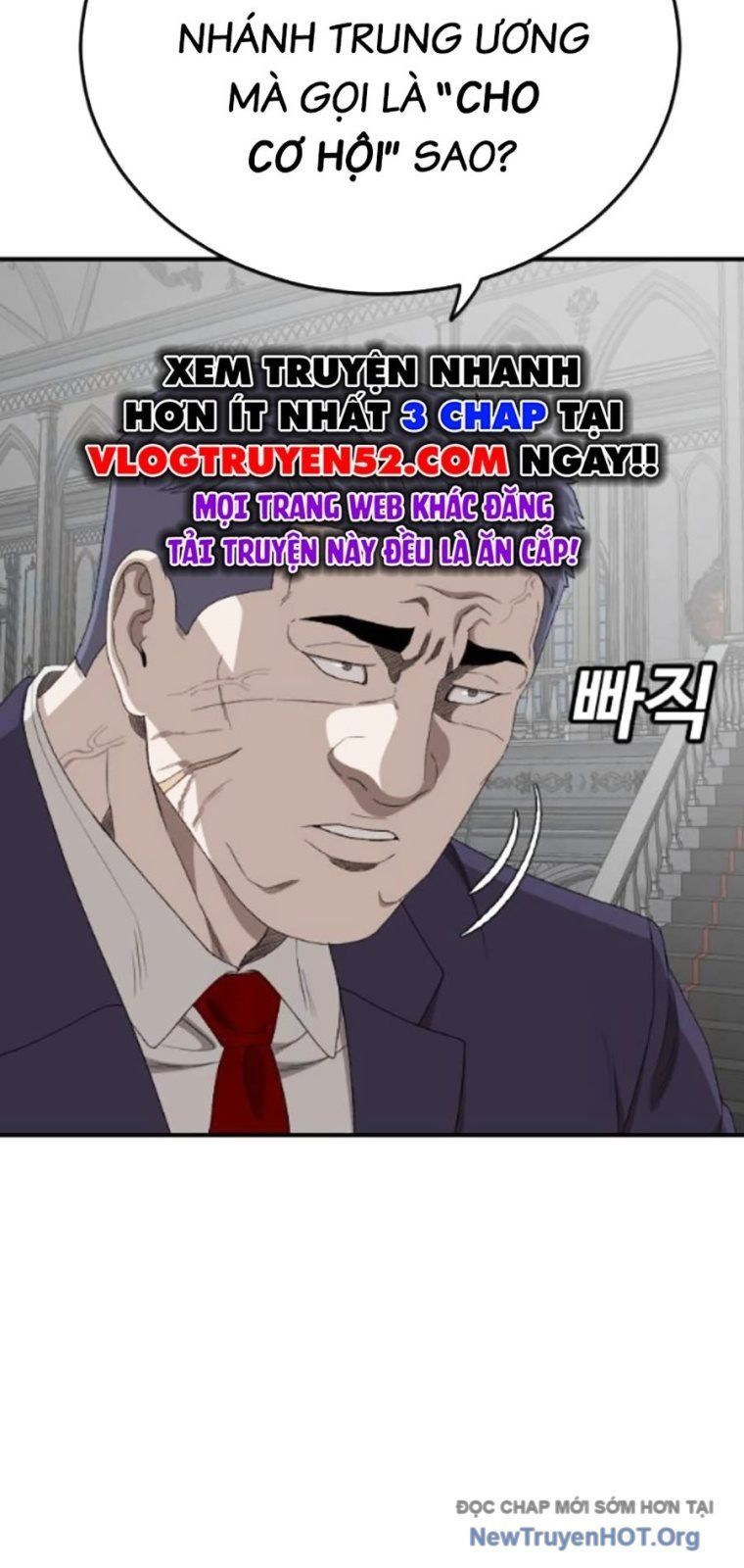 Chương 264