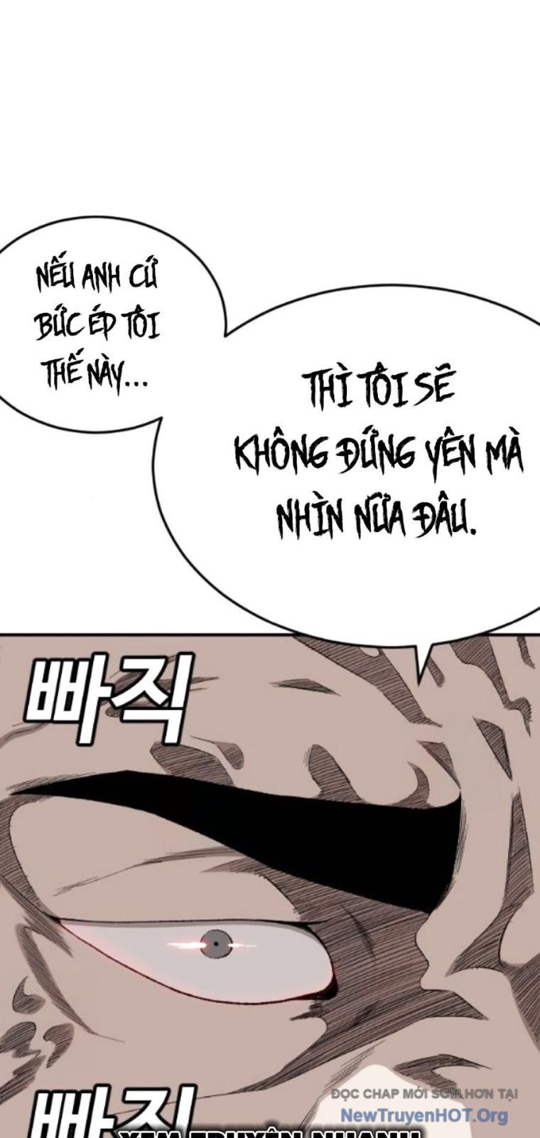 Chương 264