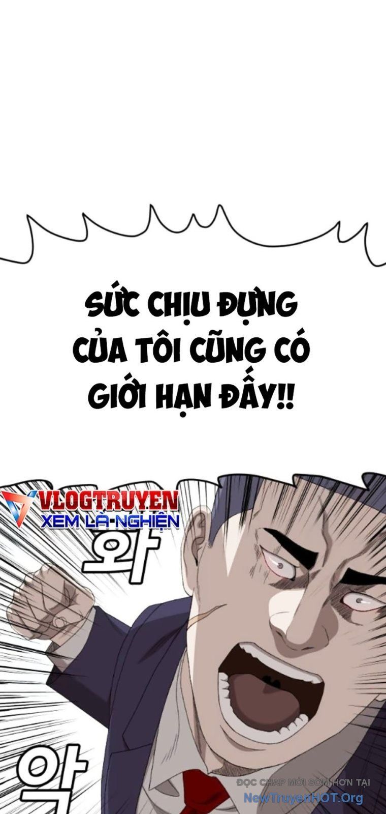 Chương 264