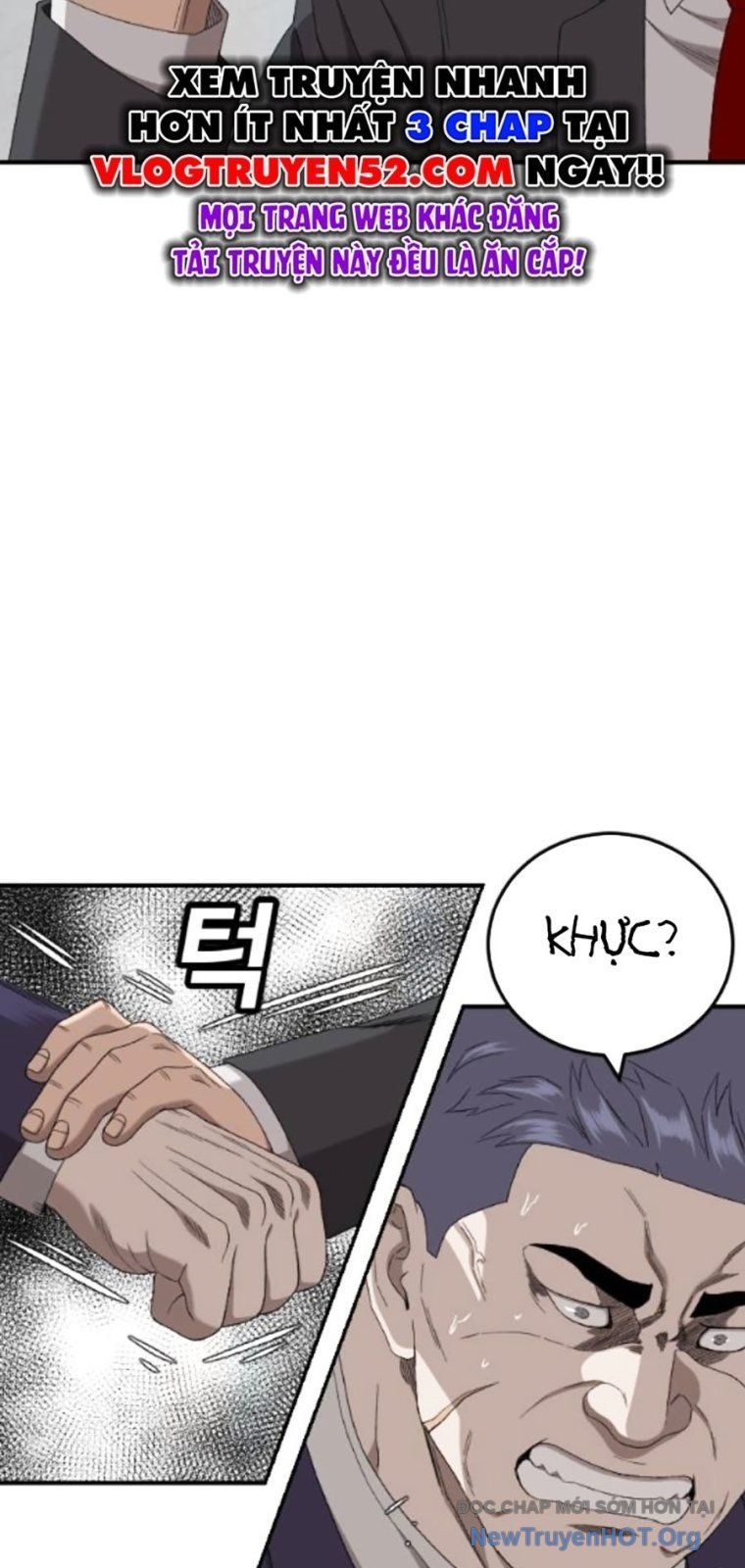 Chương 264