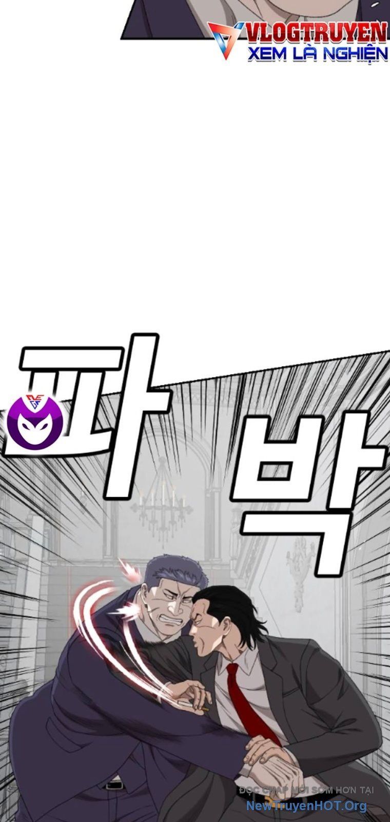 Chương 264