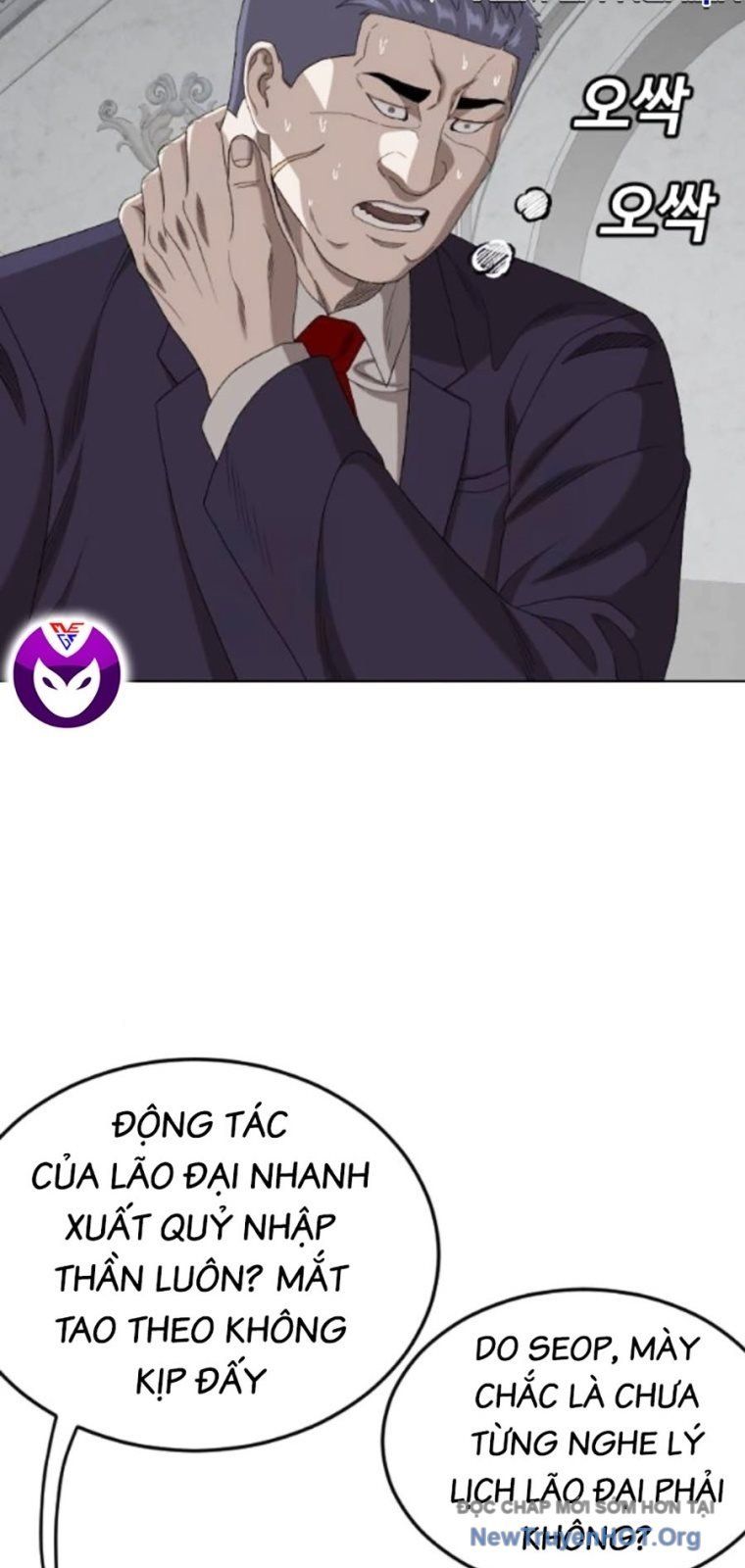 Chương 264