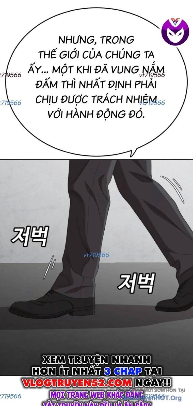 Chương 264
