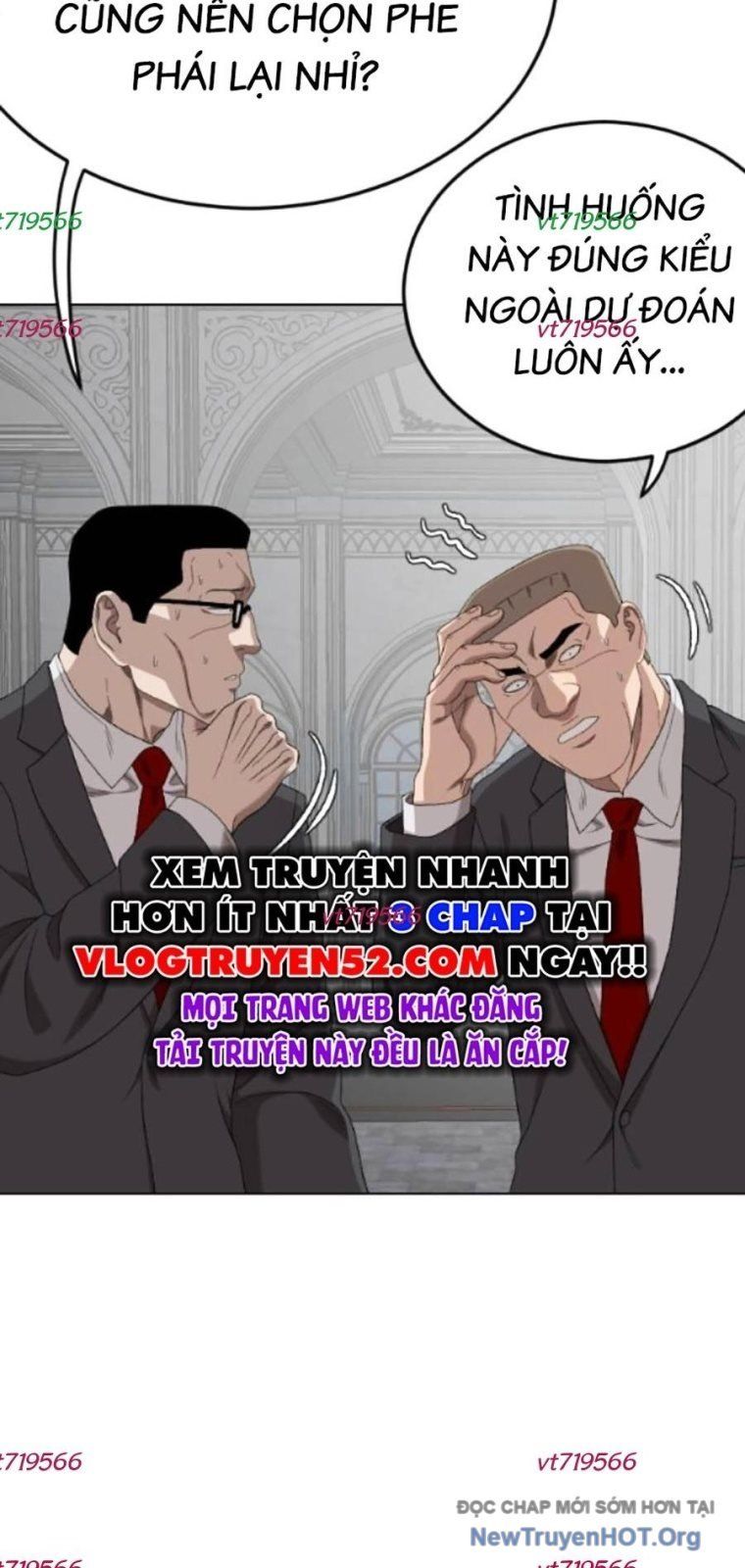 Chương 264