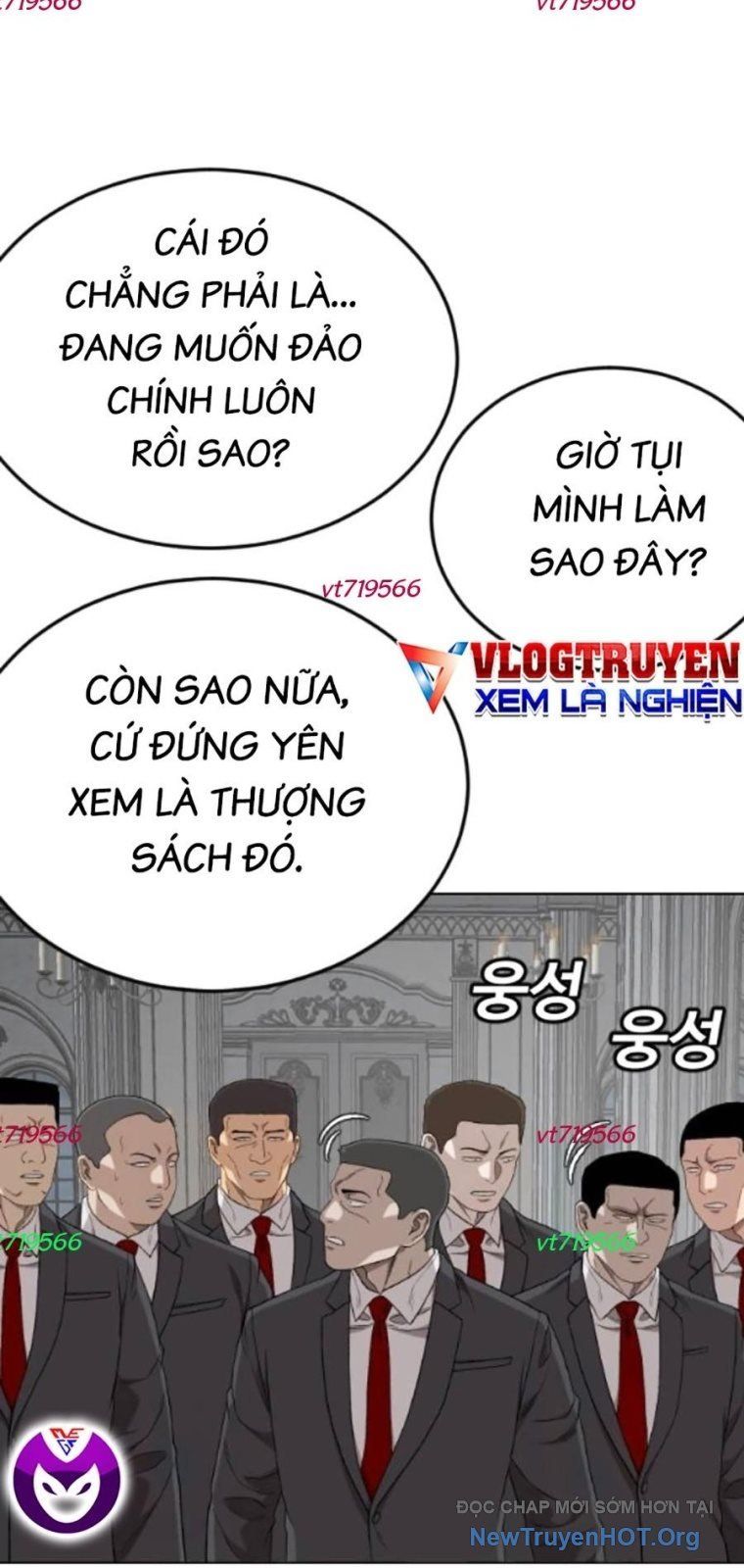 Chương 264