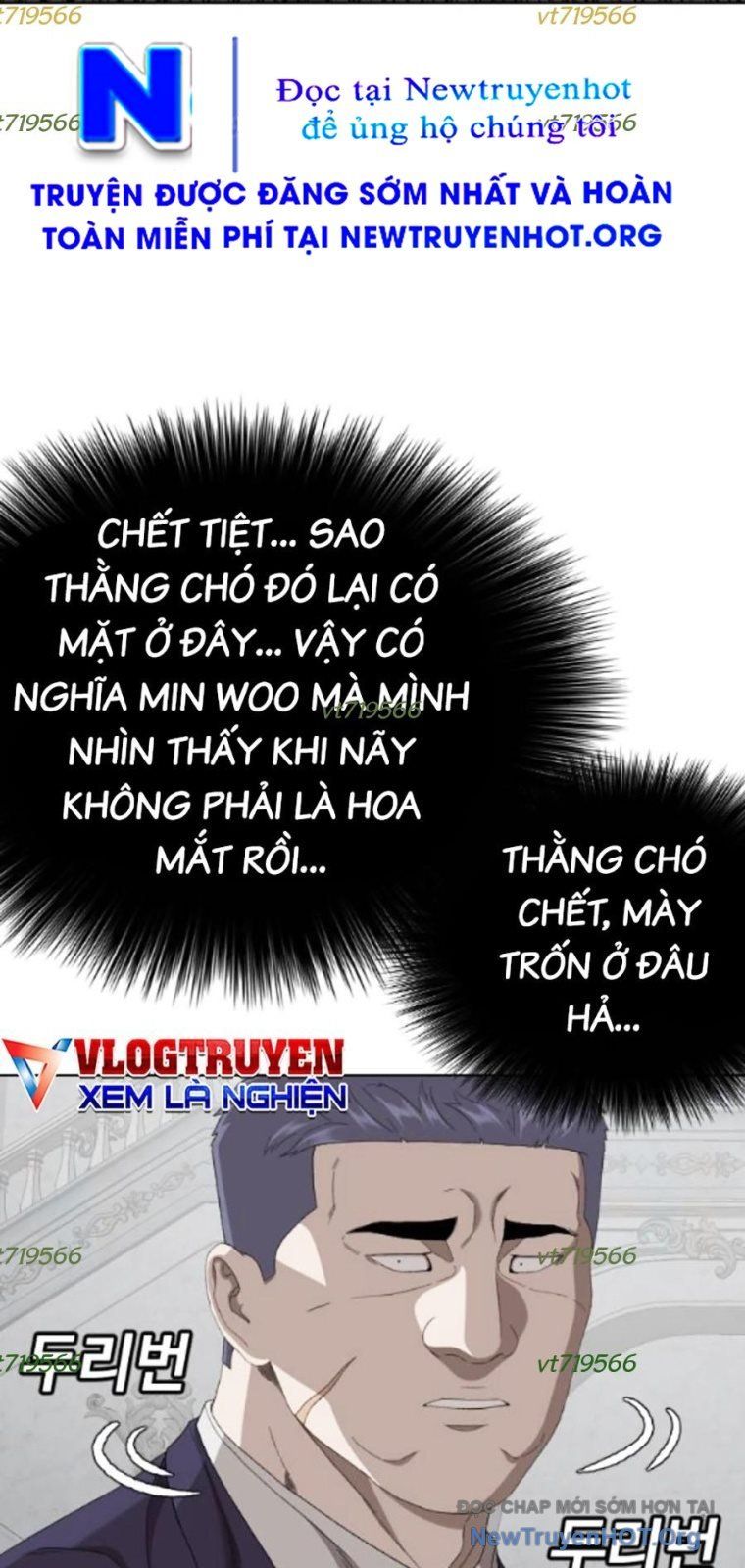 Chương 264