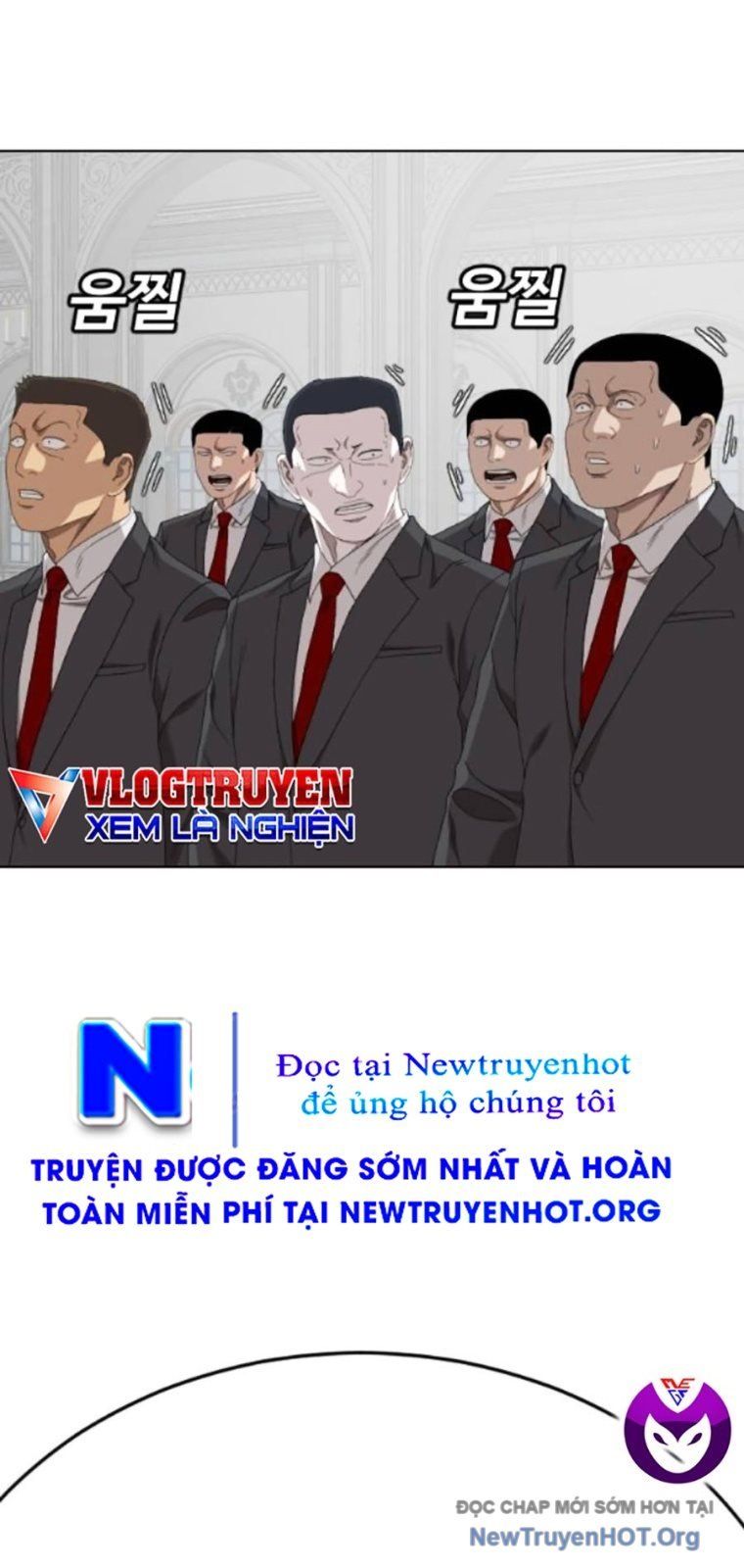 Chương 264