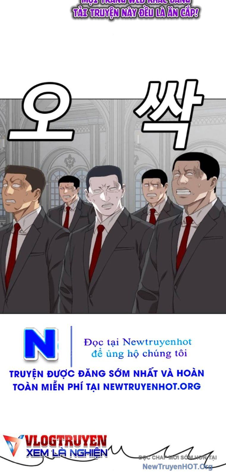 Chương 264