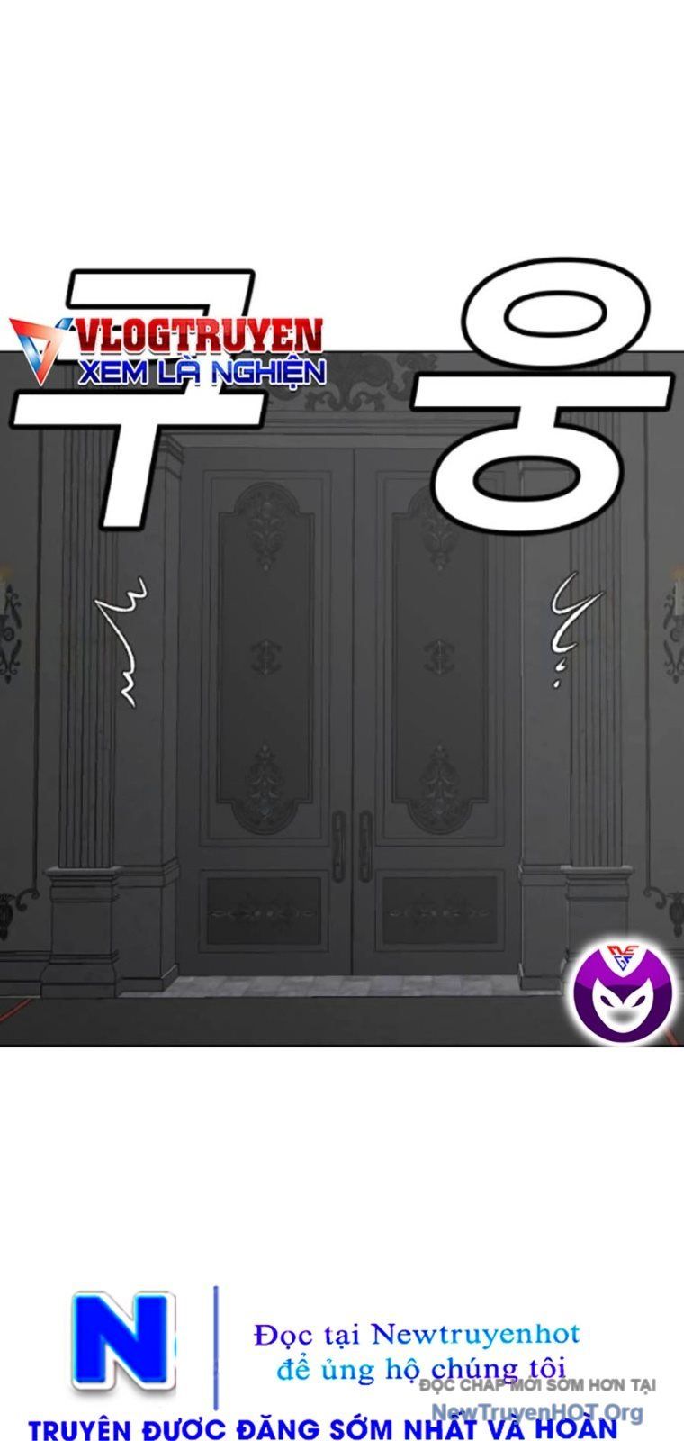 Chương 264