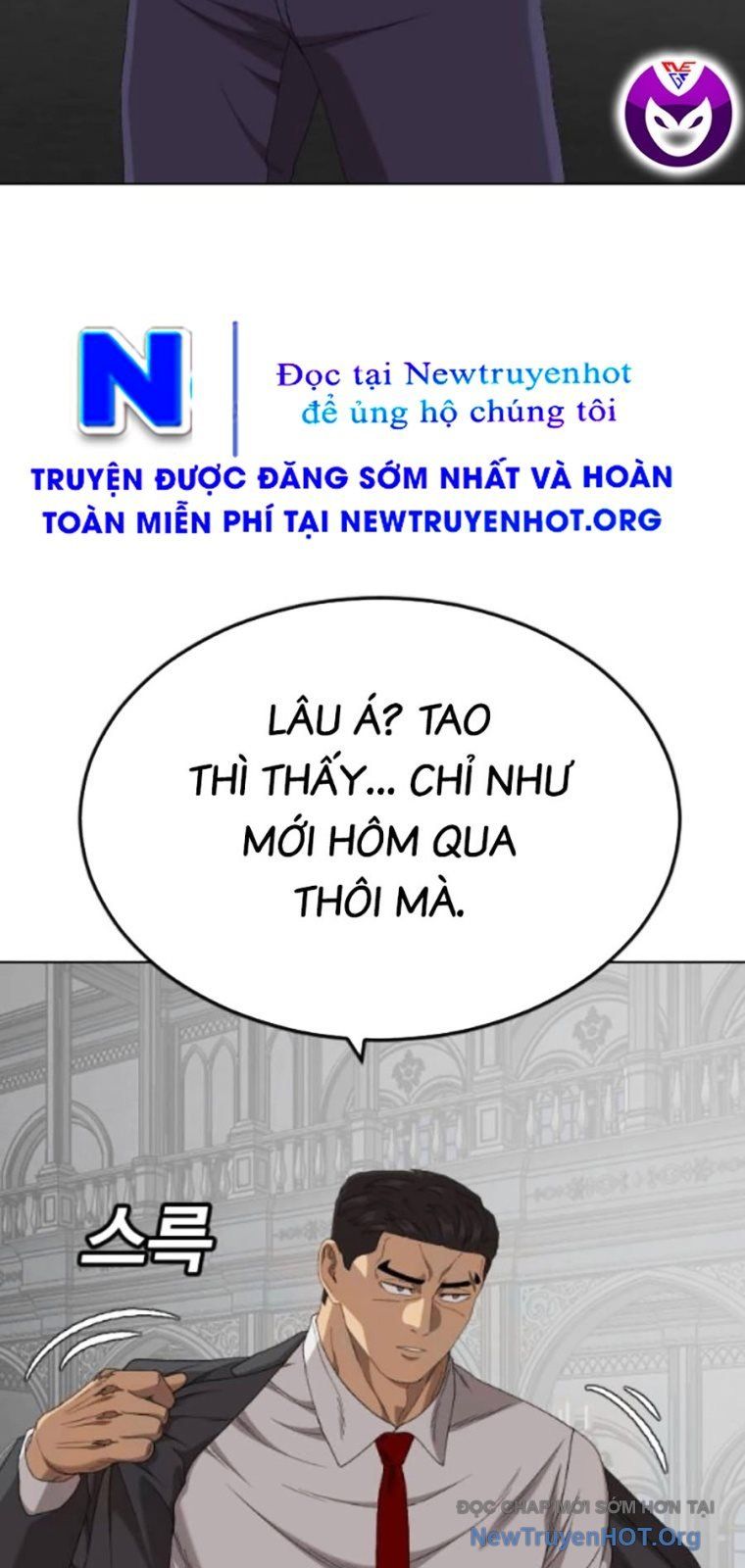 Chương 264