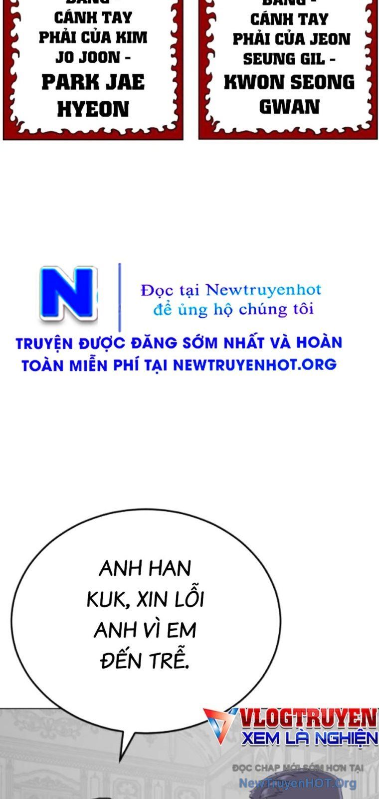 Chương 264