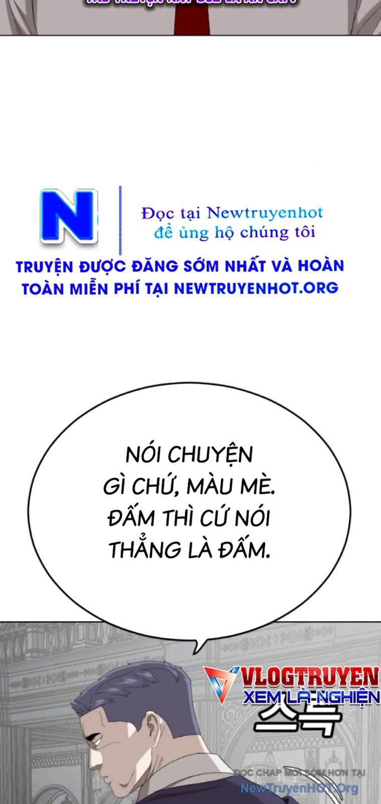 Chương 264