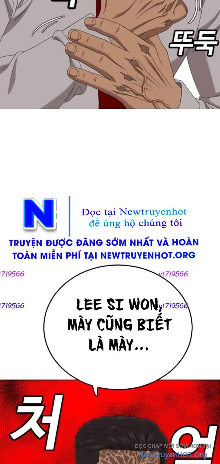 Chương 264