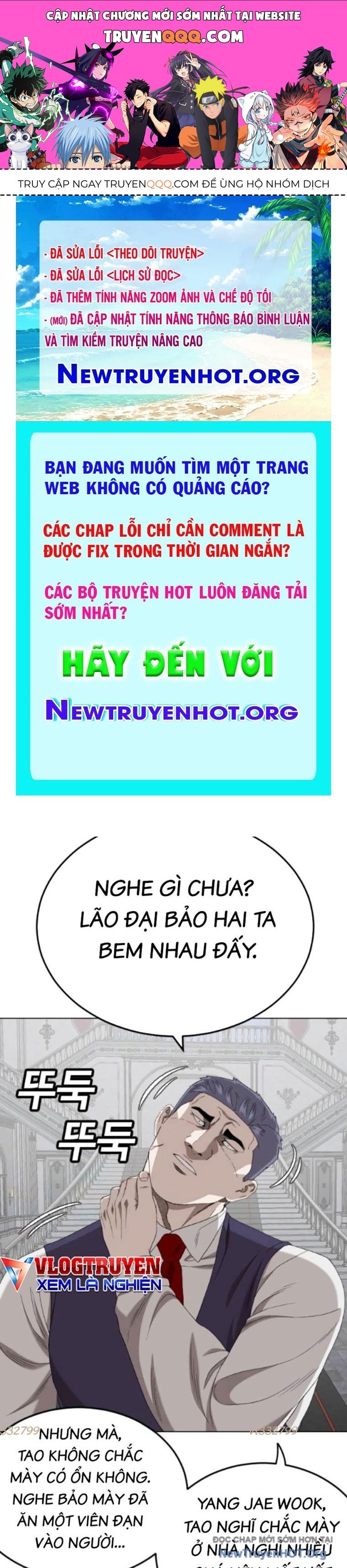 Chương 265