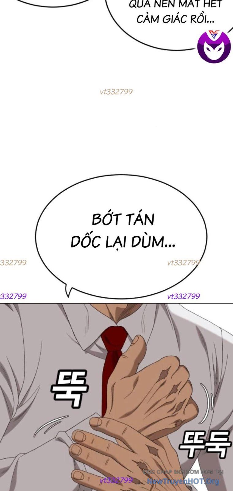 Chương 265