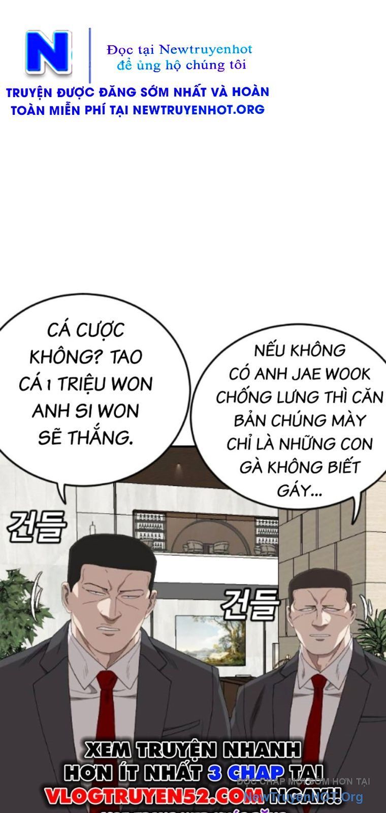 Chương 265