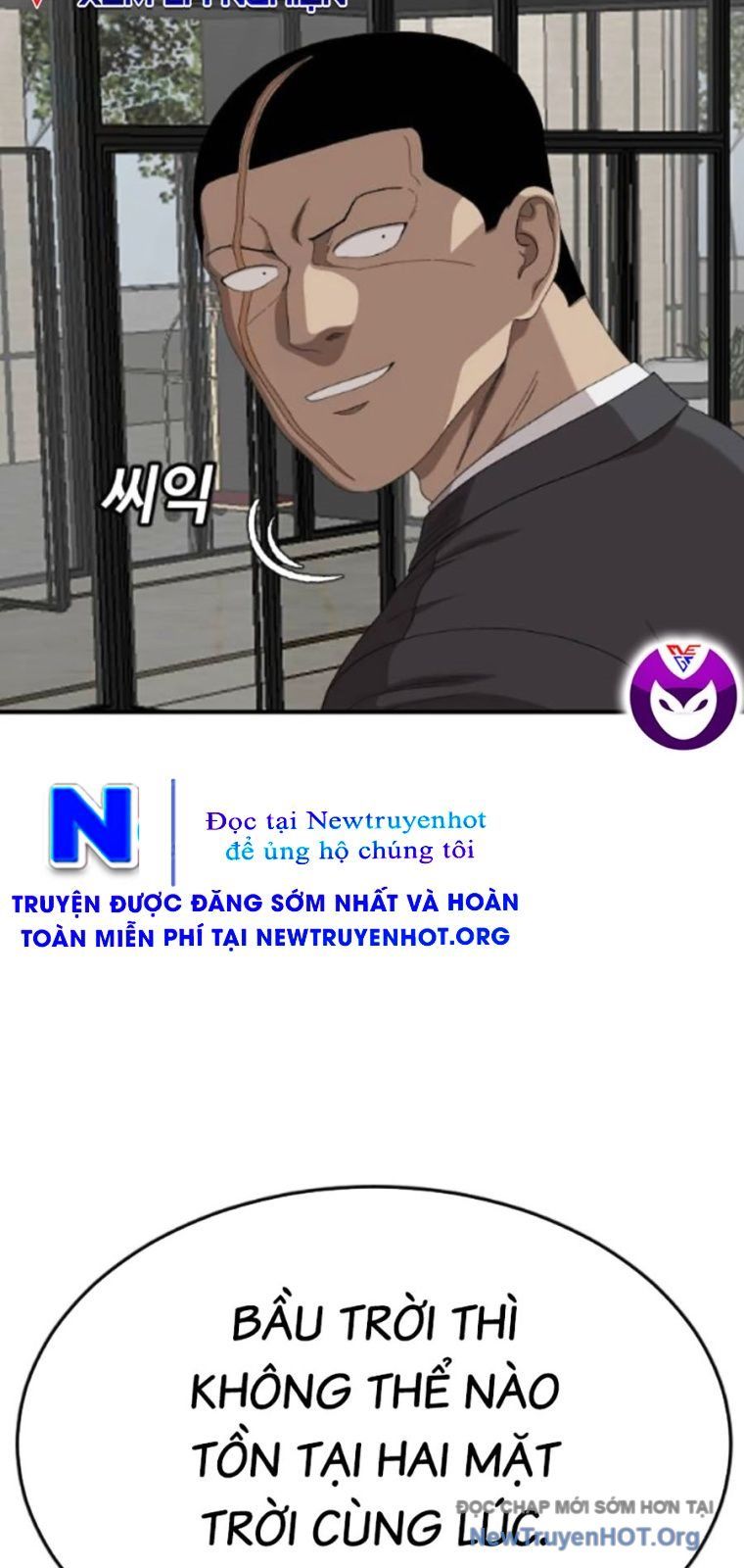 Chương 265