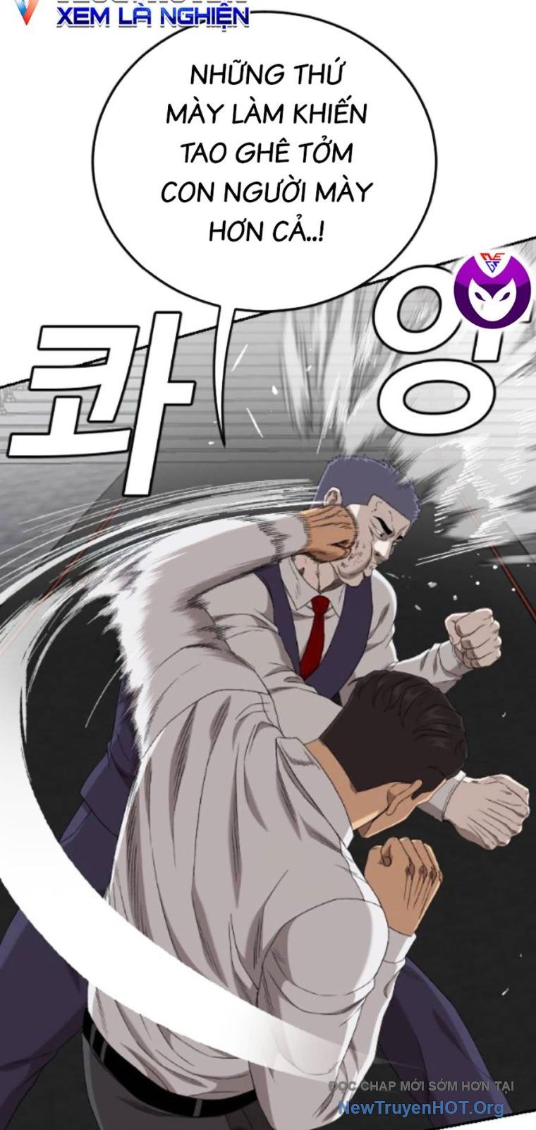 Chương 265