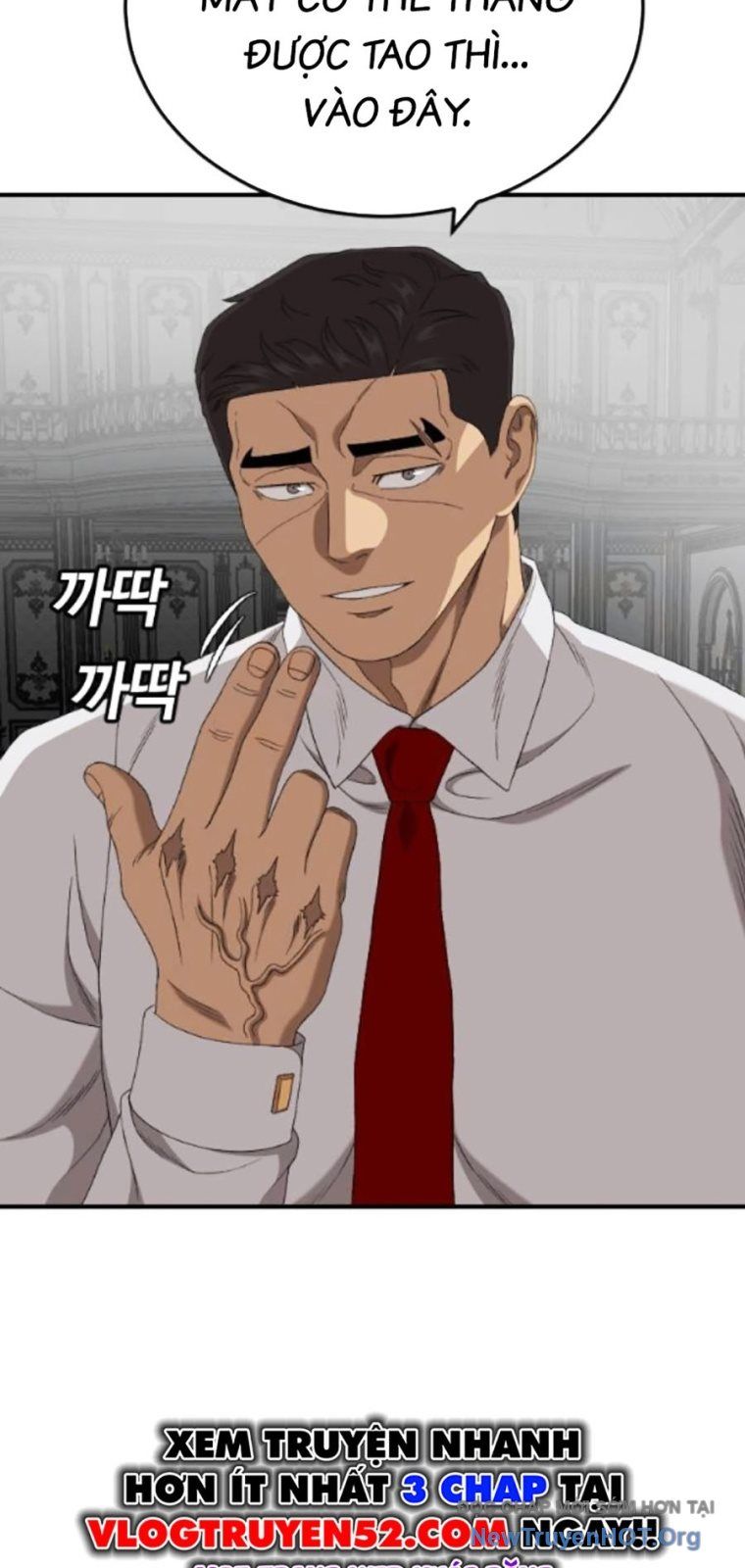 Chương 265