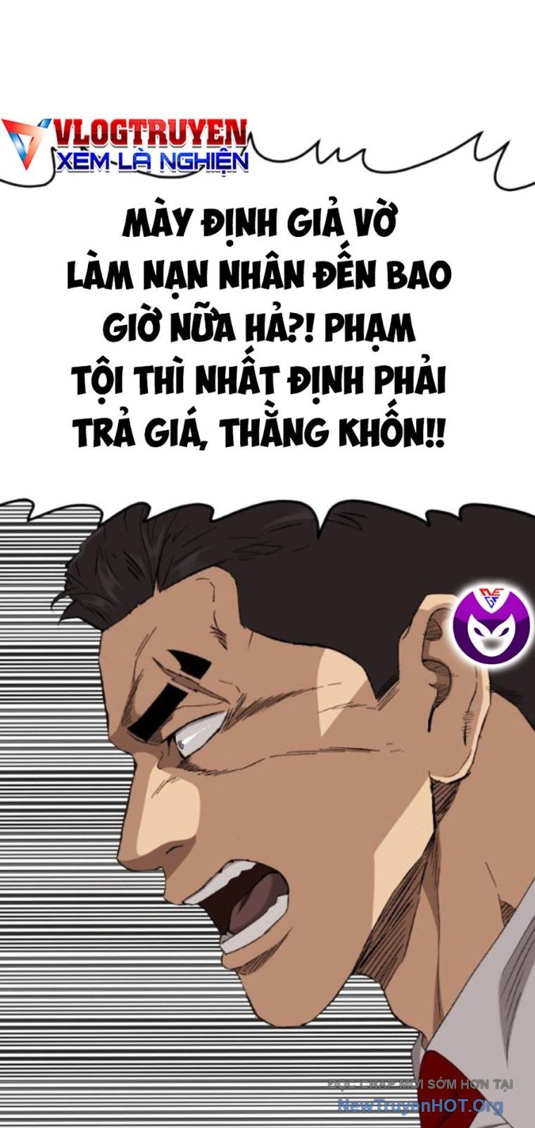 Chương 265