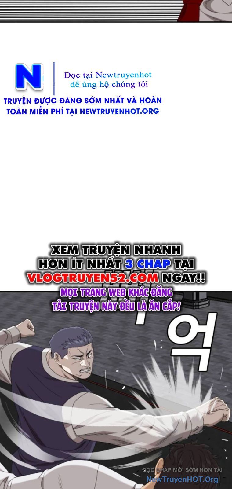 Chương 265