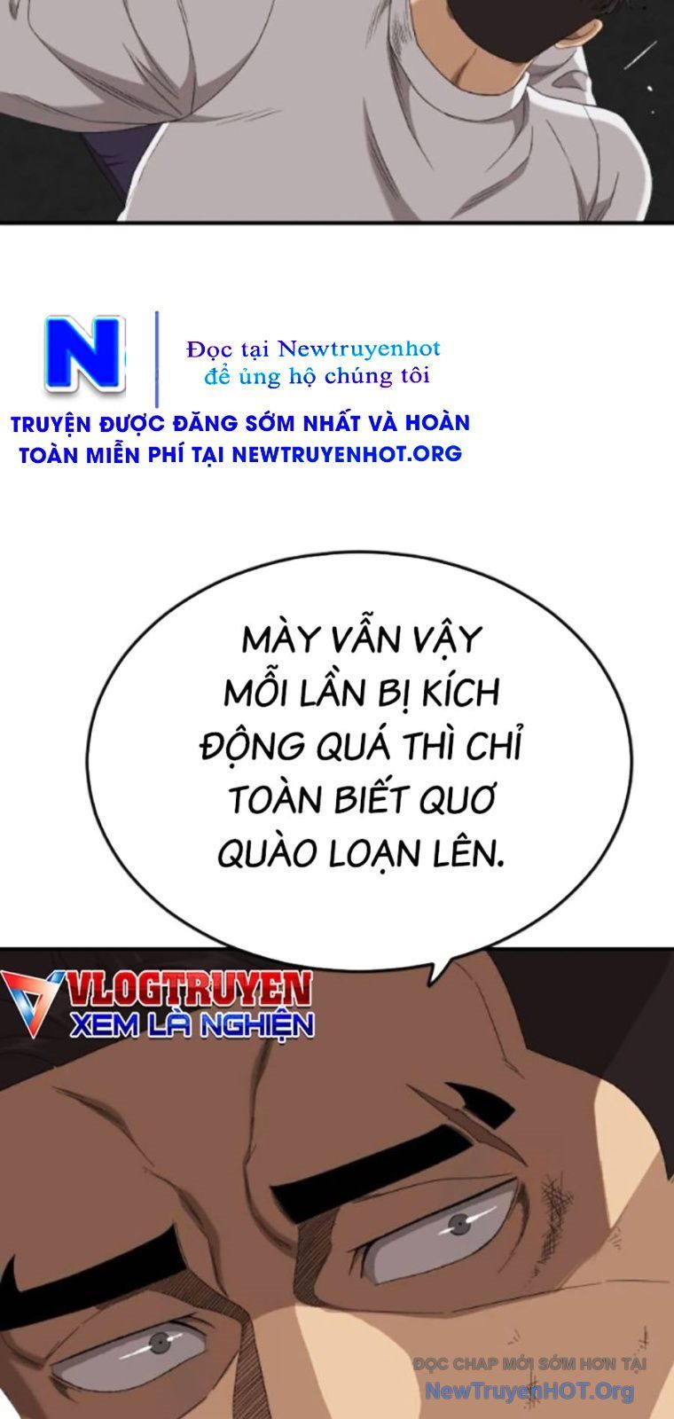 Chương 265