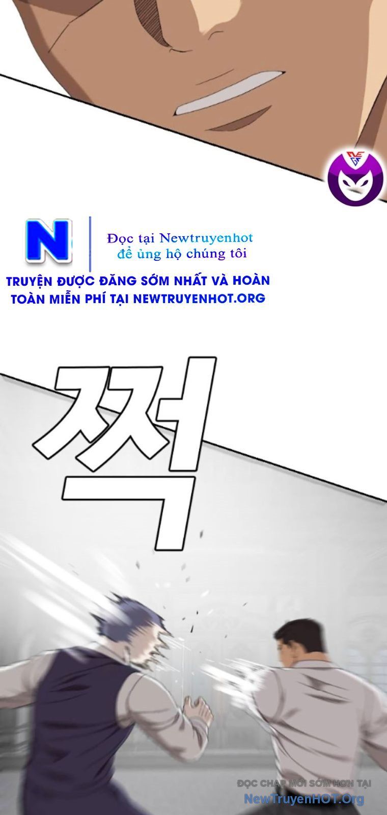 Chương 265