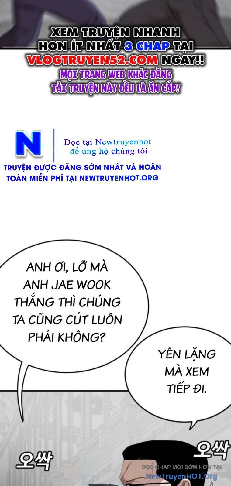 Chương 265