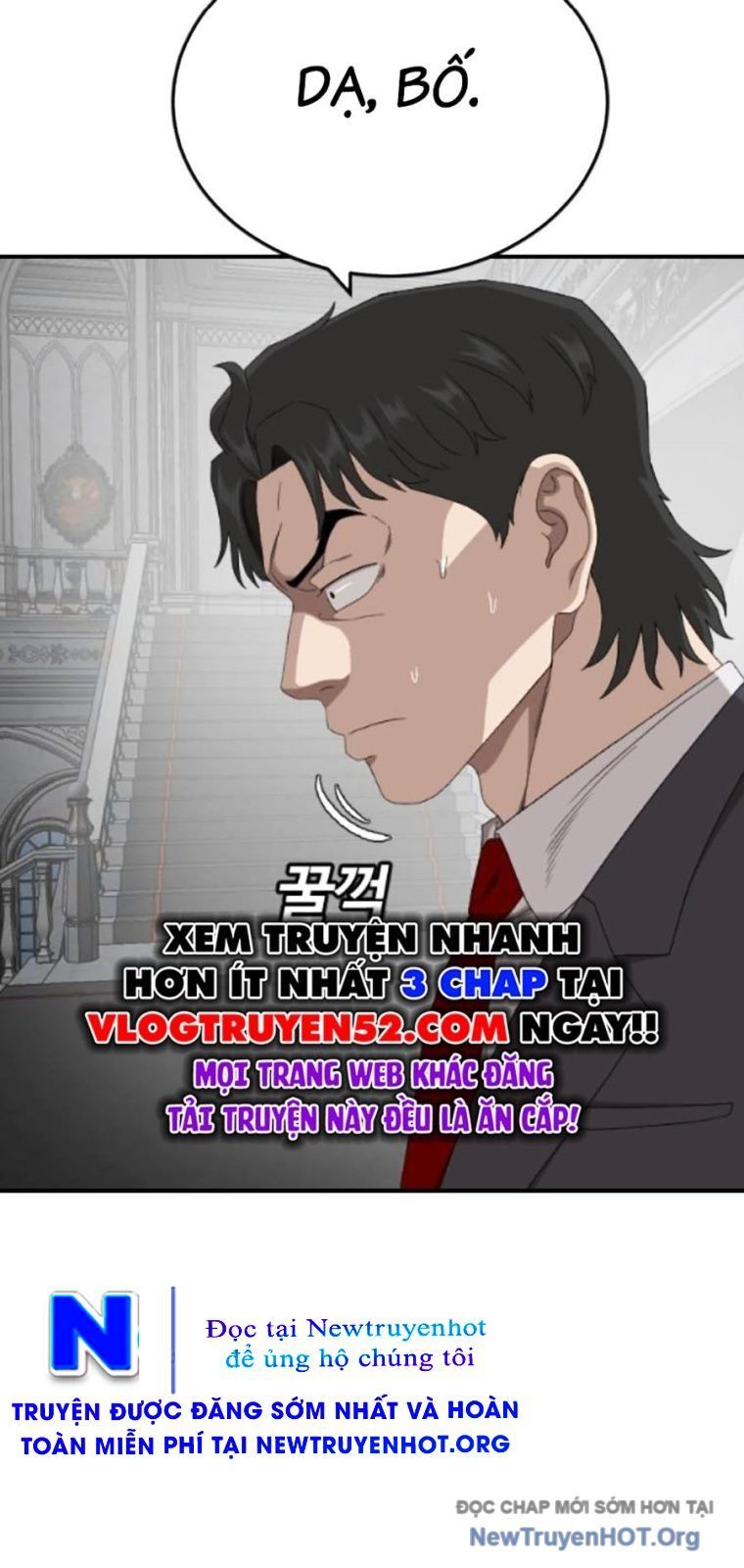 Chương 265