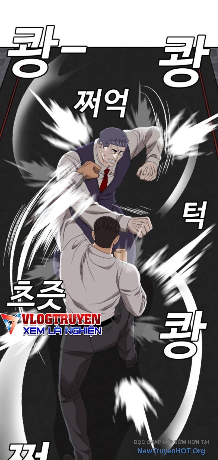 Chương 265