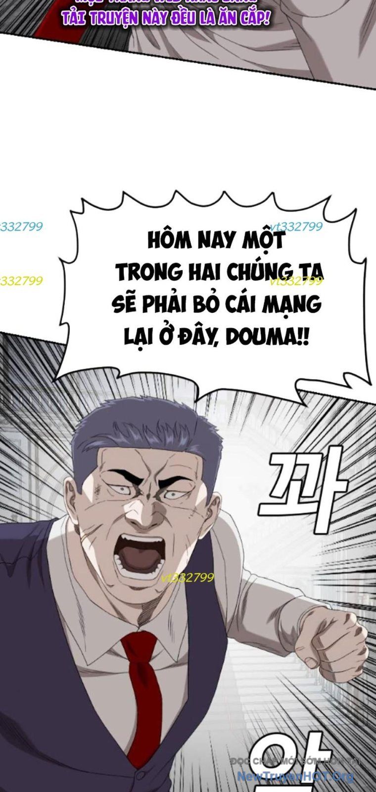 Chương 265