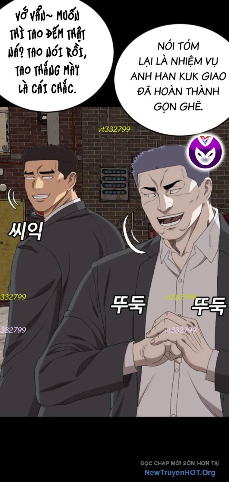 Chương 265