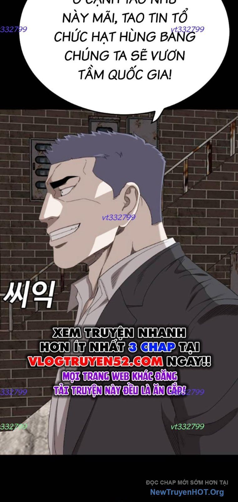 Chương 265