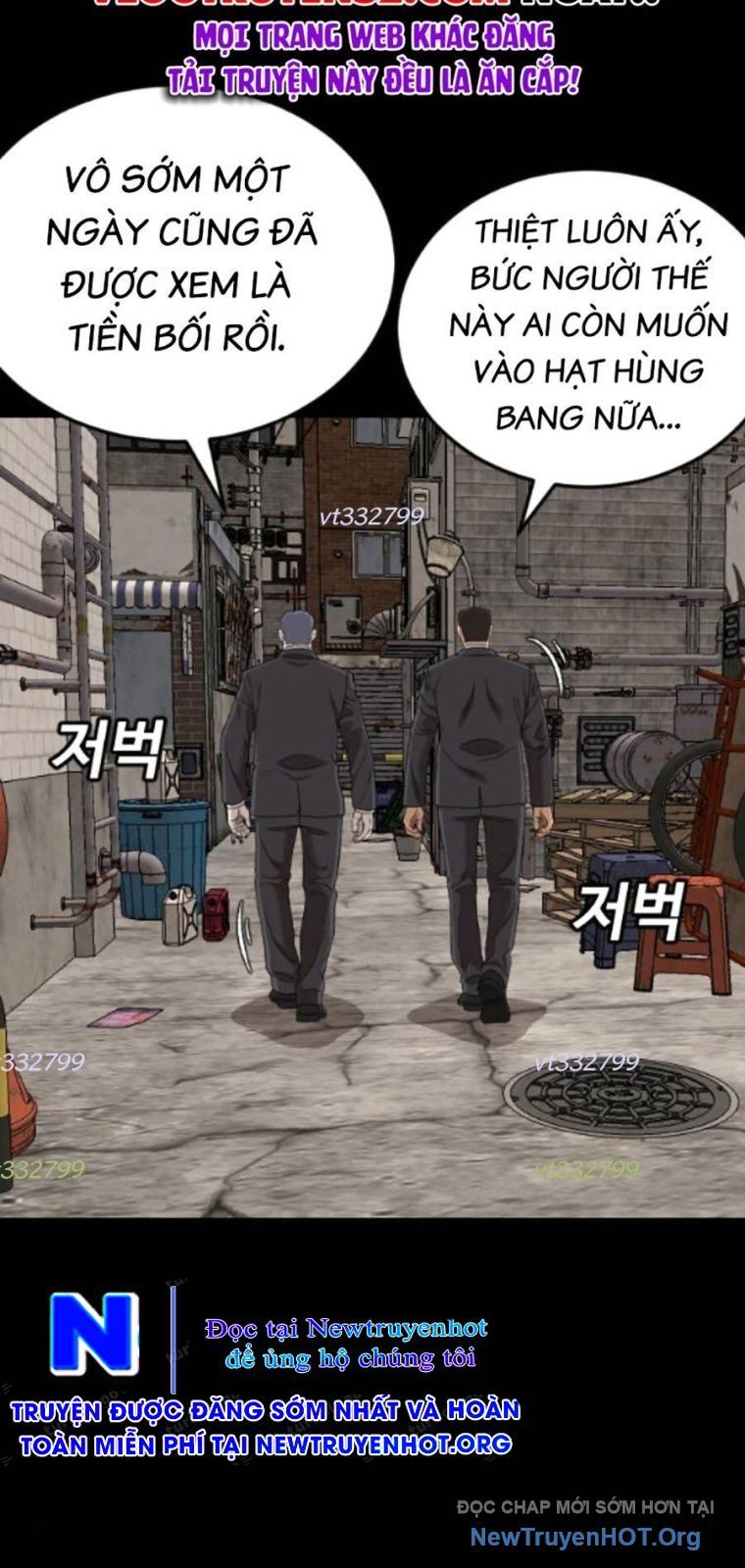 Chương 265