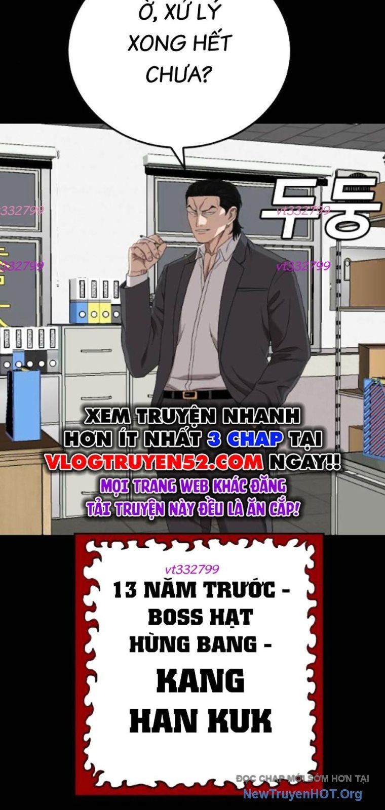 Chương 265