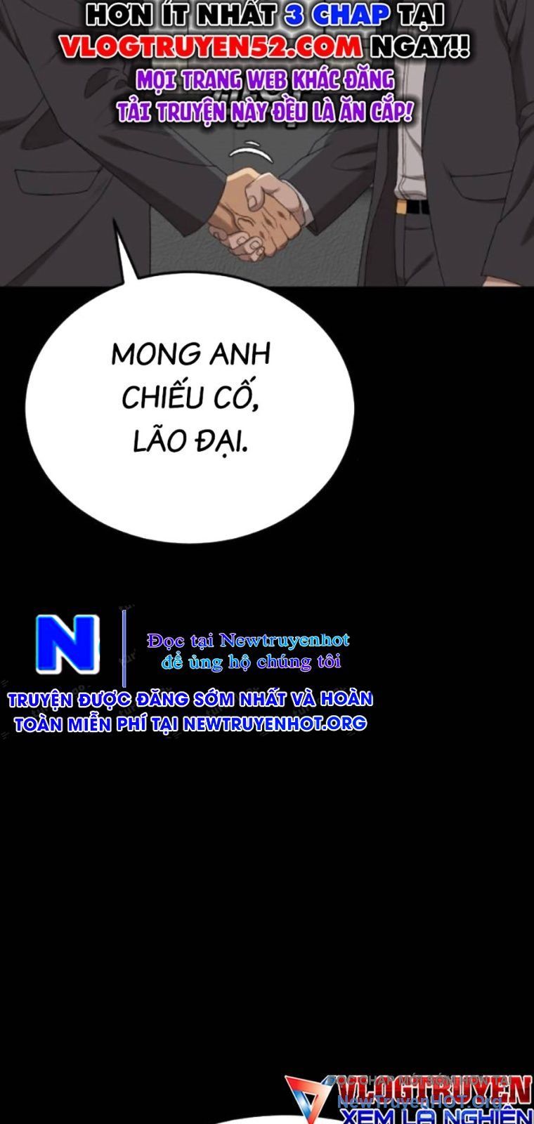 Chương 265