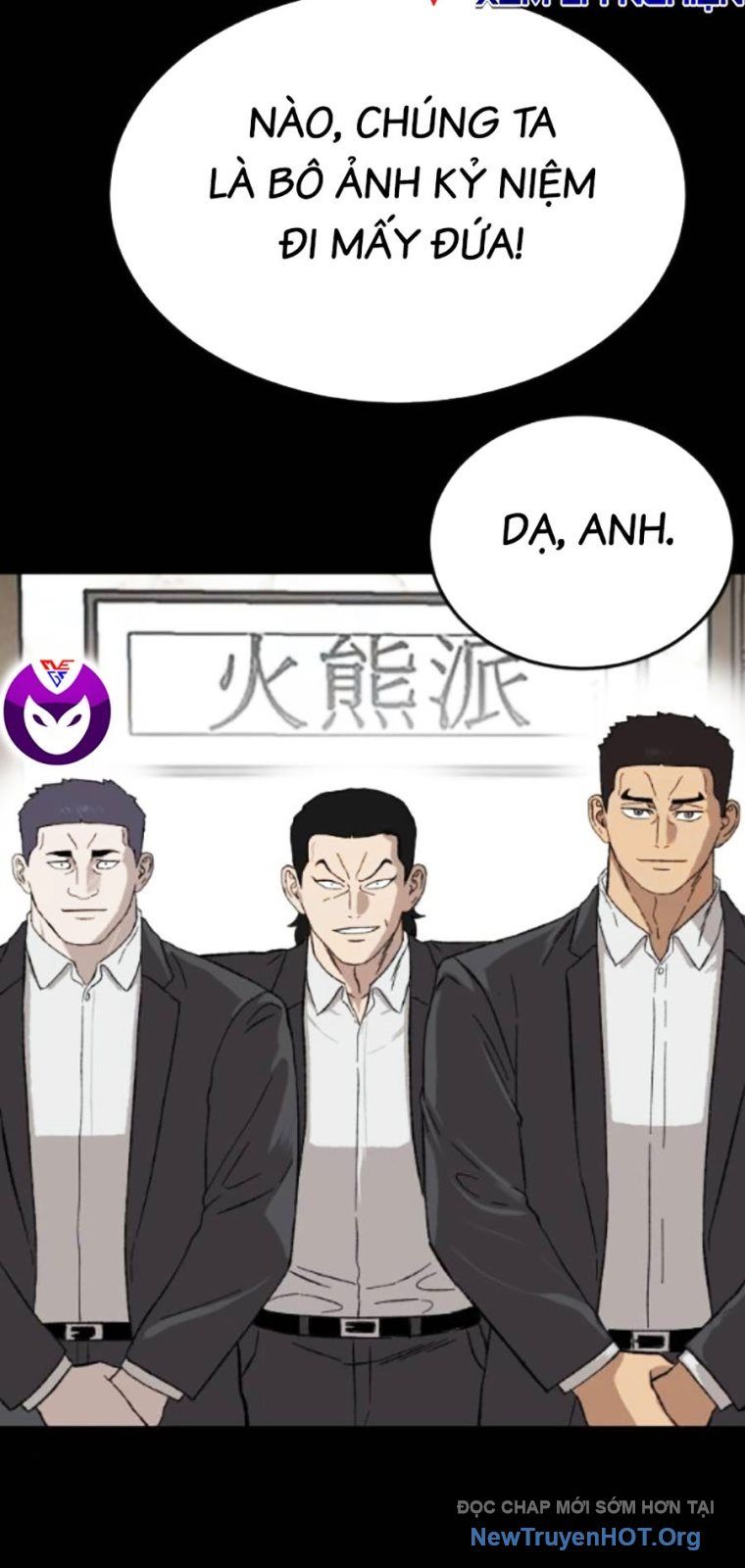 Chương 265