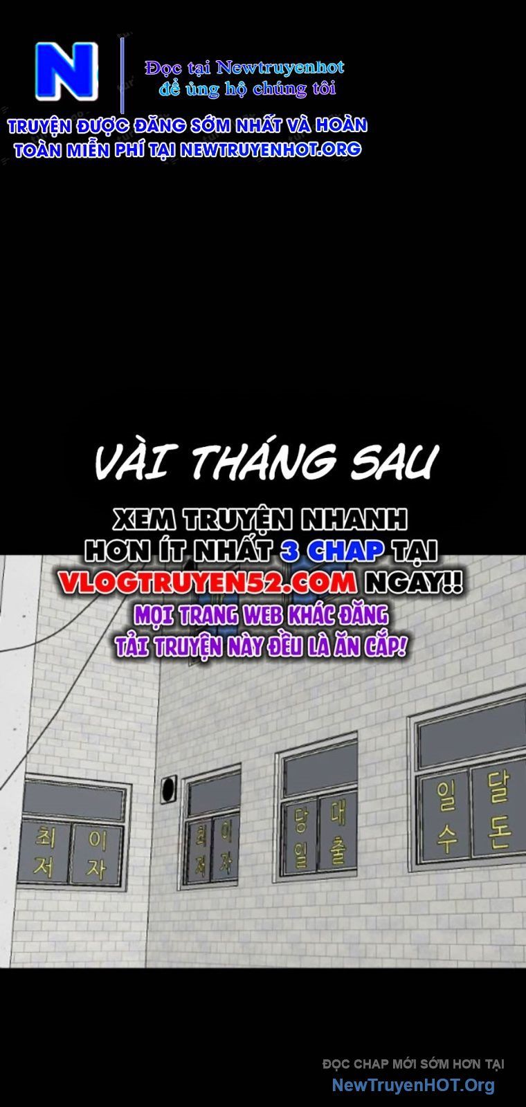 Chương 265