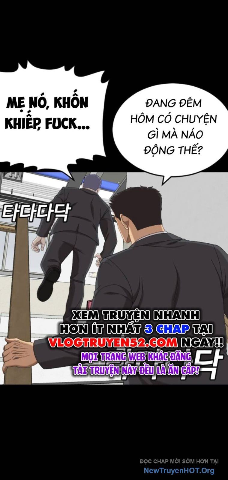 Chương 265